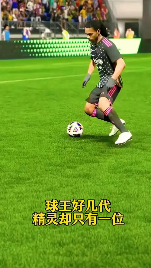 在与特温特