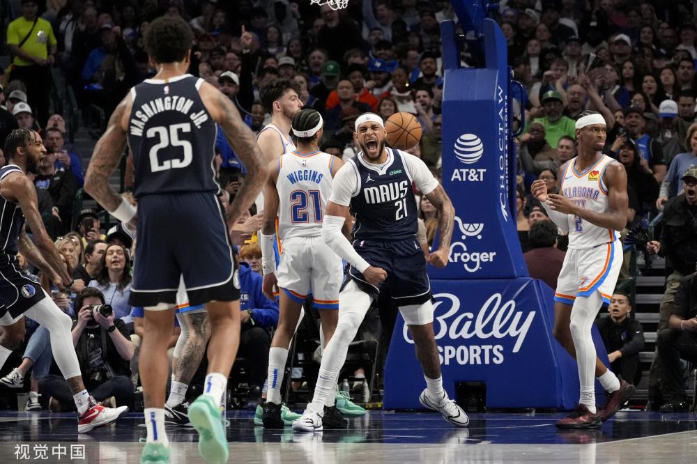 若河南队防 若河南队防