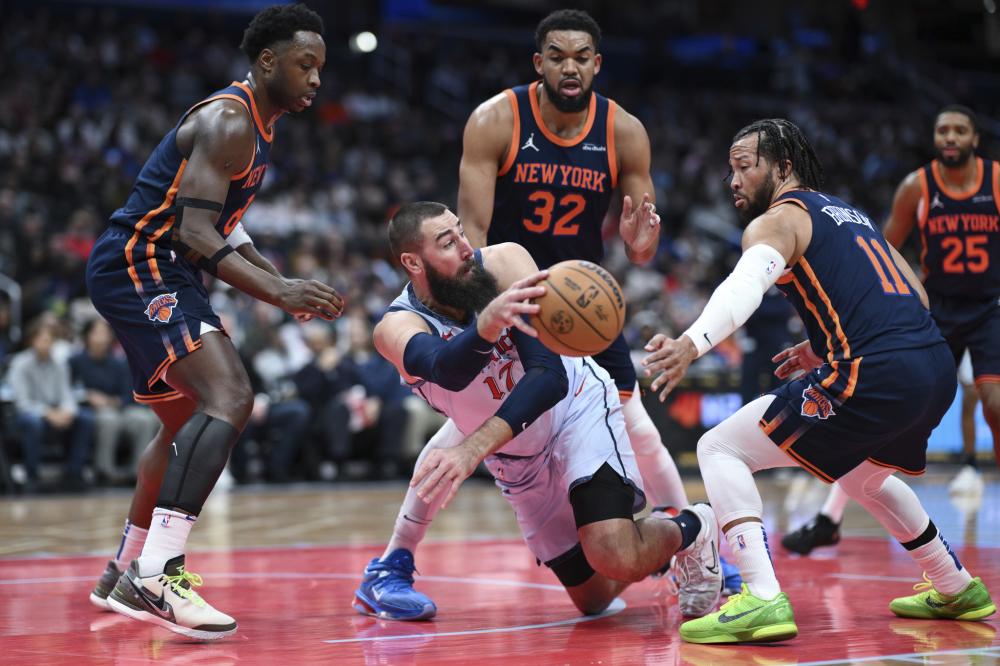 我们不难发 我们不难发